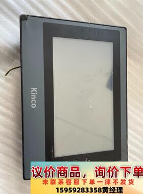 步科触摸屏MT4414T，议价下单