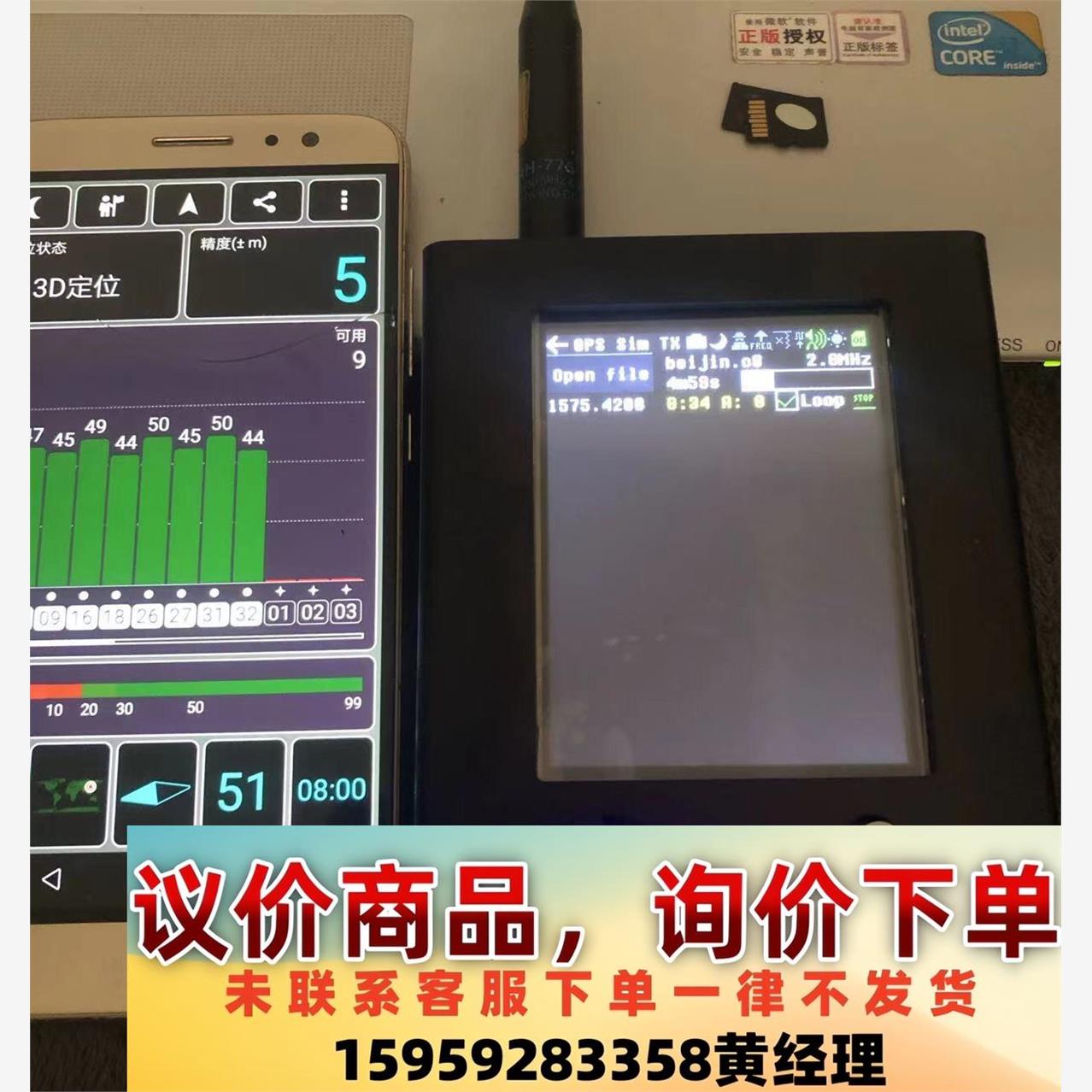 PORTAPACK H2透明塑料外壳，需要铝合金材质外壳，成议价下单