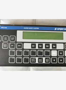 SAM 主机遥控控制面板，DPS-2100，PN：962.0议价下单