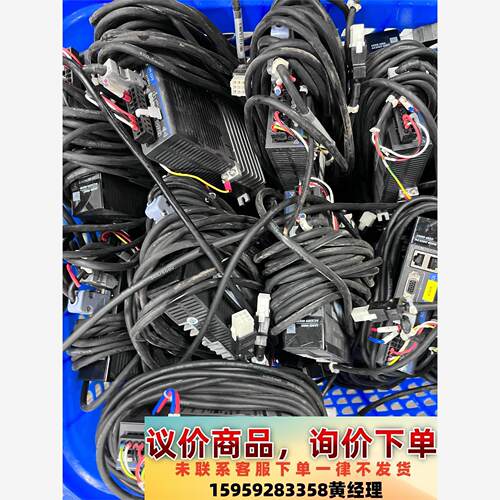 杰美康伺服JAND7502-20B-EC，80JASM507议价下单