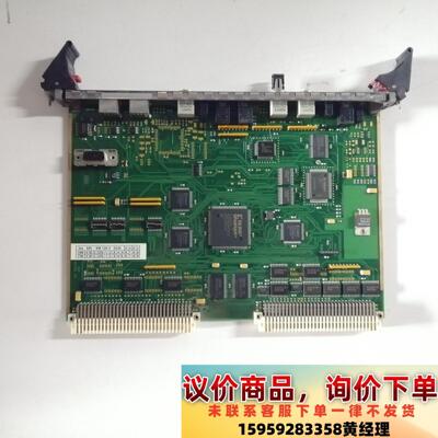 IBA数据采集板卡 SM128V议价下单