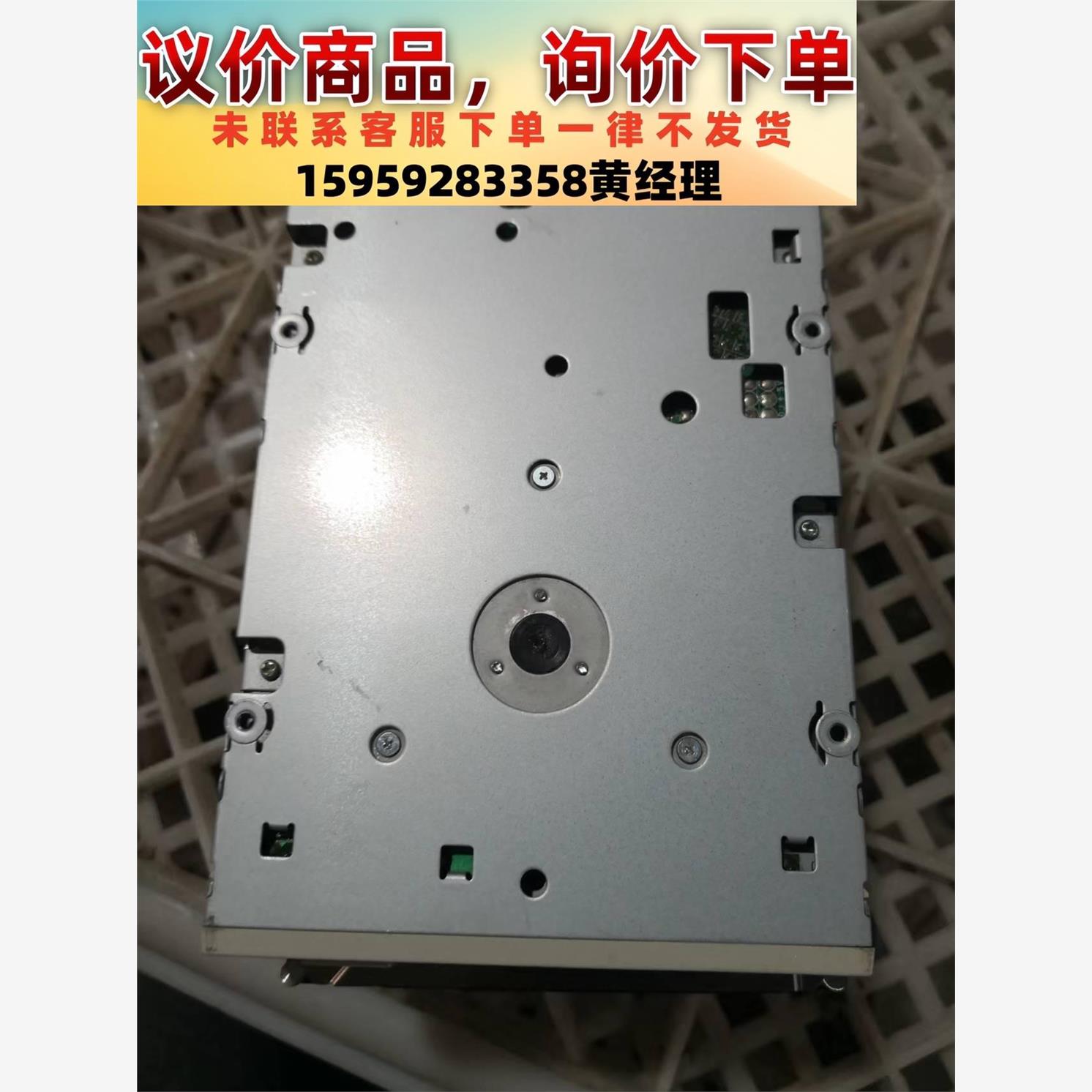 议价商品急出索尼光驱MPF920，拆机的光盘驱动器，功能包好，需要