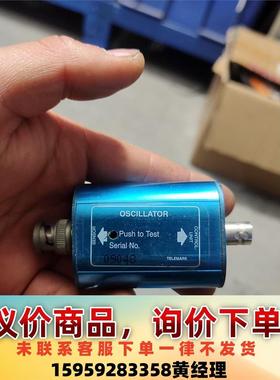 TELEMARK 振荡器信号放大器议价下单