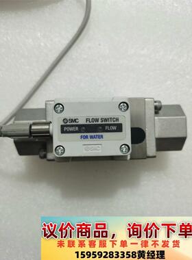 PF3W540-04-2T-X128流量计传感器，SMC原装议价下单