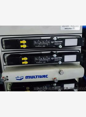 MULTIVAC莫迪维克电磁阀105399466/10539