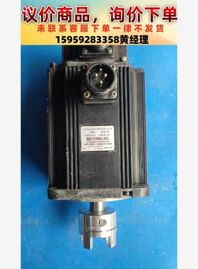 议价商品华大伺服电机130ST-M09620LMBB，9.6牛米，功