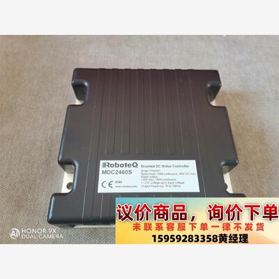 MDC2460S全新ROBOTEQ双轴驱动器议价下单