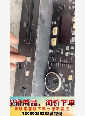 议价商品DN-D4000功放橙色外观，不怎么漂亮。