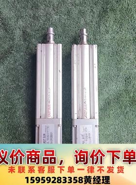 日本东日电缸 Y55-50-300BC-M40+R5-171议价下单