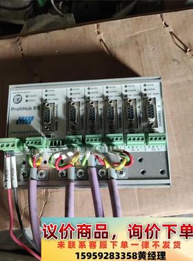 ProfiHub B5 profibus 接口扩展模块拆机议价下单