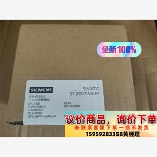 西门子PLC ST20全新未拆封未使用，原装西门子议价下单