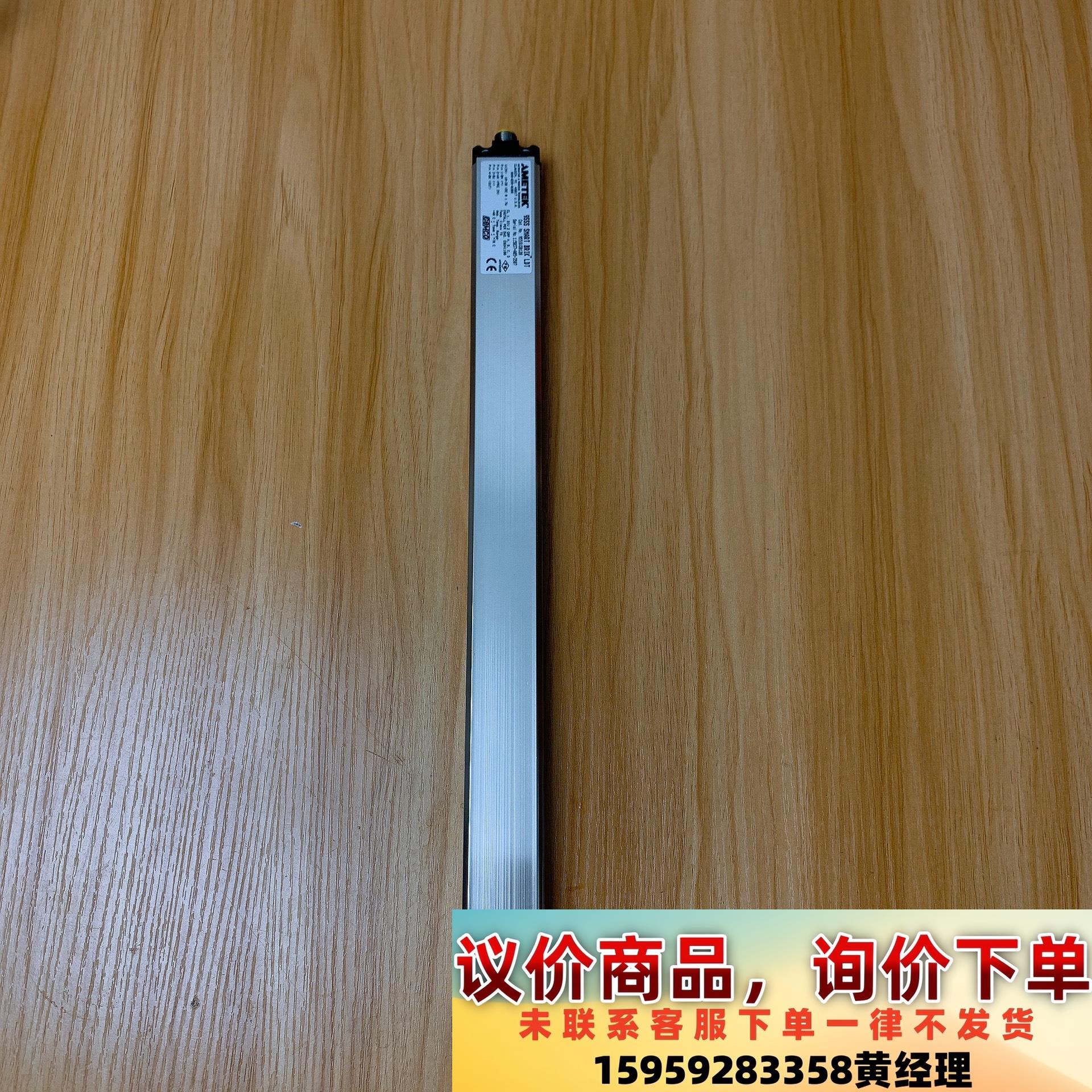 全新带包装美国AMETEK 955S SMART BRIK议价下单