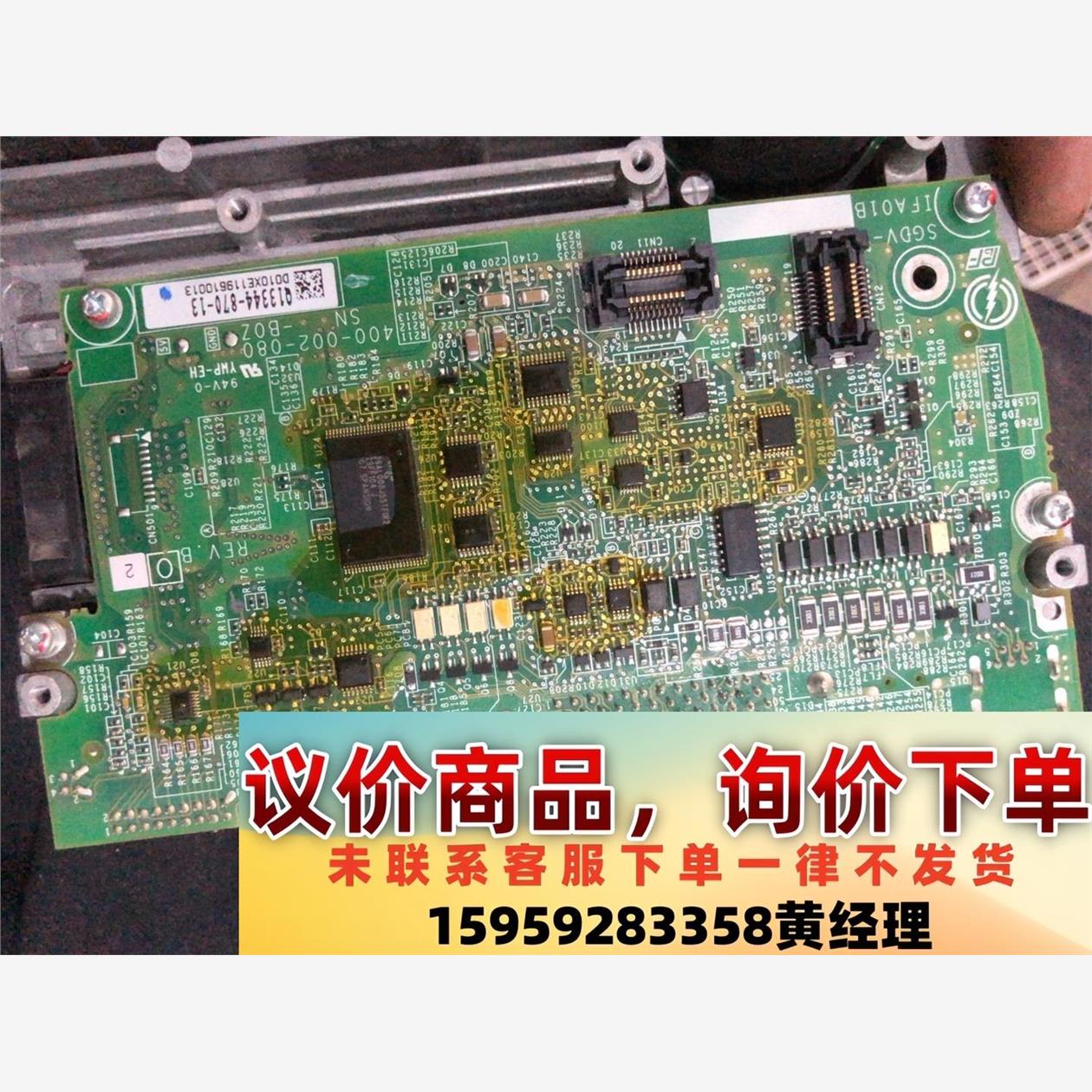 议价商品安川sgdv-ifa01b各种功率主板