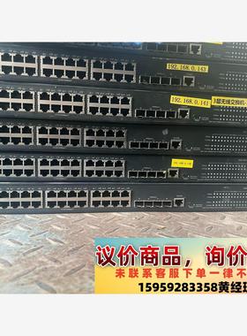 华三 H3C S5120-28P-POE-WiNet 交换机议价下单