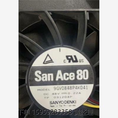 丹佛斯变频器90KW以上风扇 109P0424J3073 1