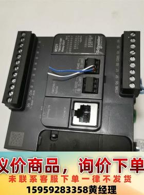 议价商品原装正品施耐德ModiconTM221C16R编程，功能正常
