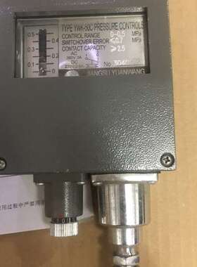 检修JIANGSU YMK-50-C详询