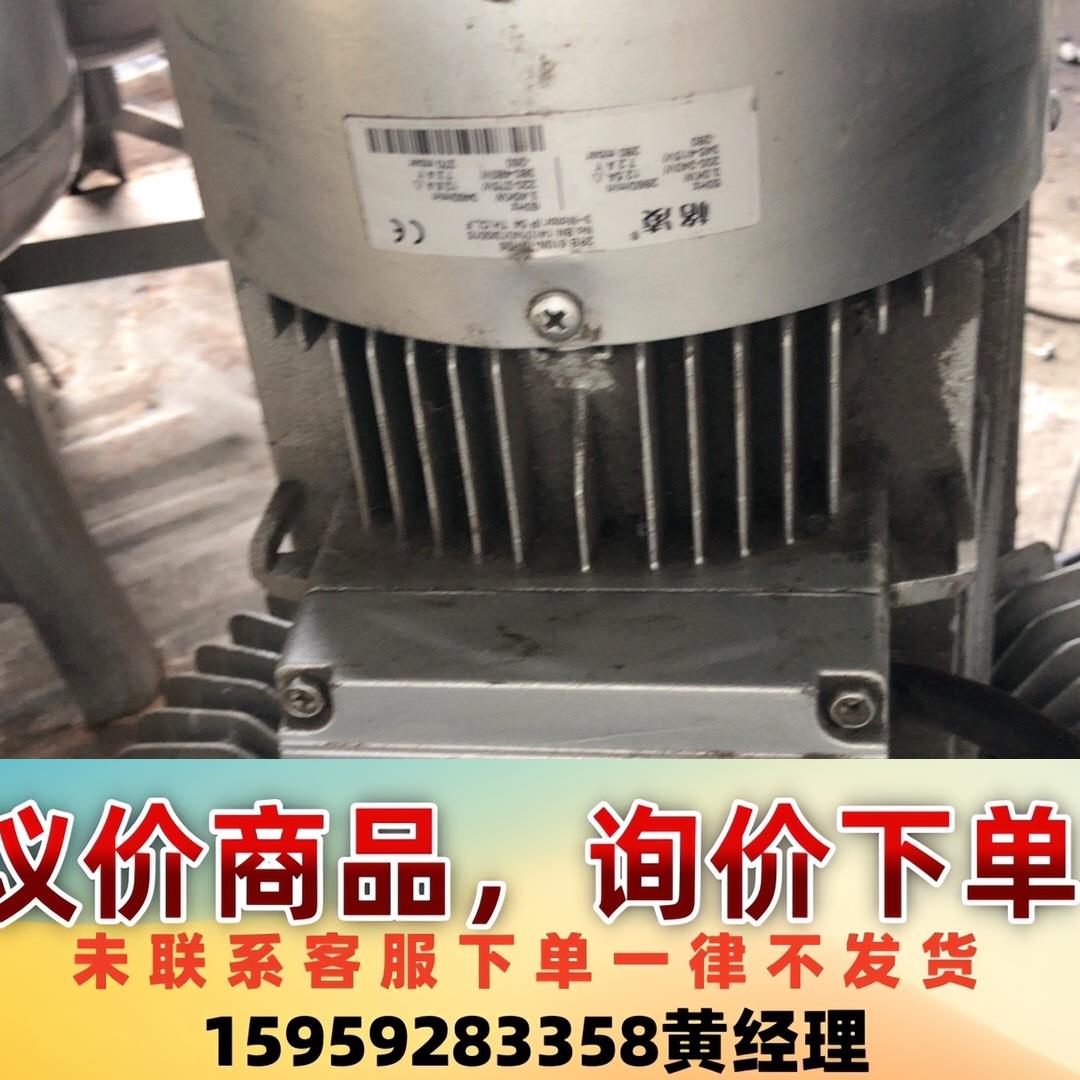 高压漩涡风机，格凌+高压漩涡风机3.0kw议价下单
