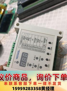 议价商品模拟放大板  拆机件 YY-DMPA-Q-S0-10