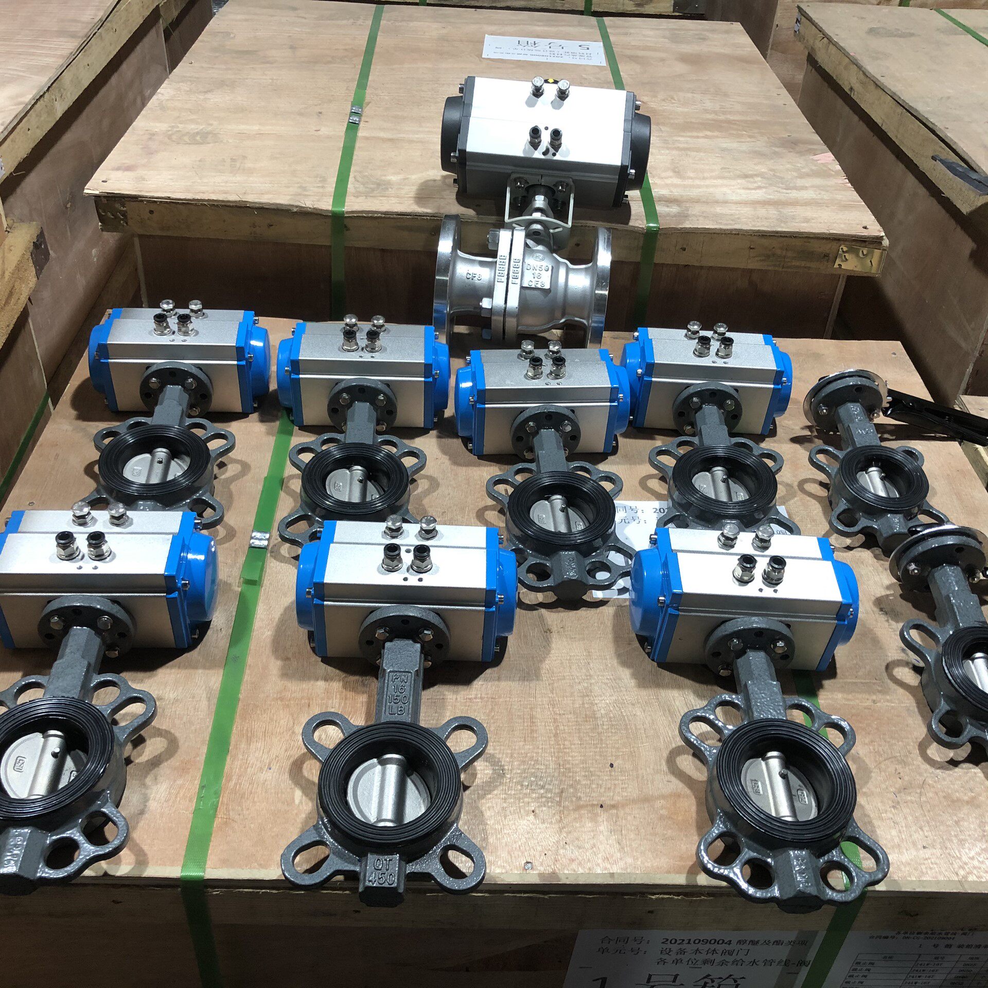 维修指导气动对夹蝶阀 快开双作用对夹式D671X-16C 不锈钢板包详