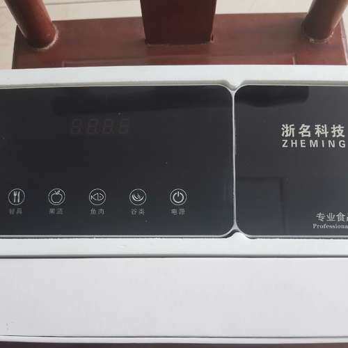 检修浙名科技果蔬清洗机详询