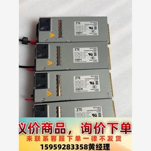 R5300 800W P议价下单 PSM 中兴R8500
