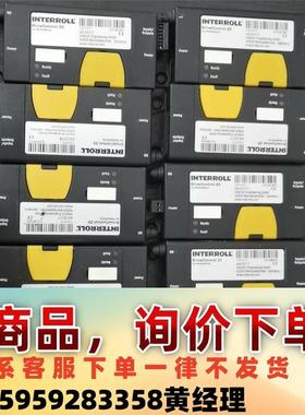 议价商品英特诺INTERROLL DriveControl 20电滚