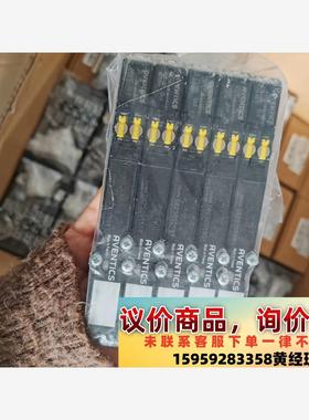 0820055501议价下单