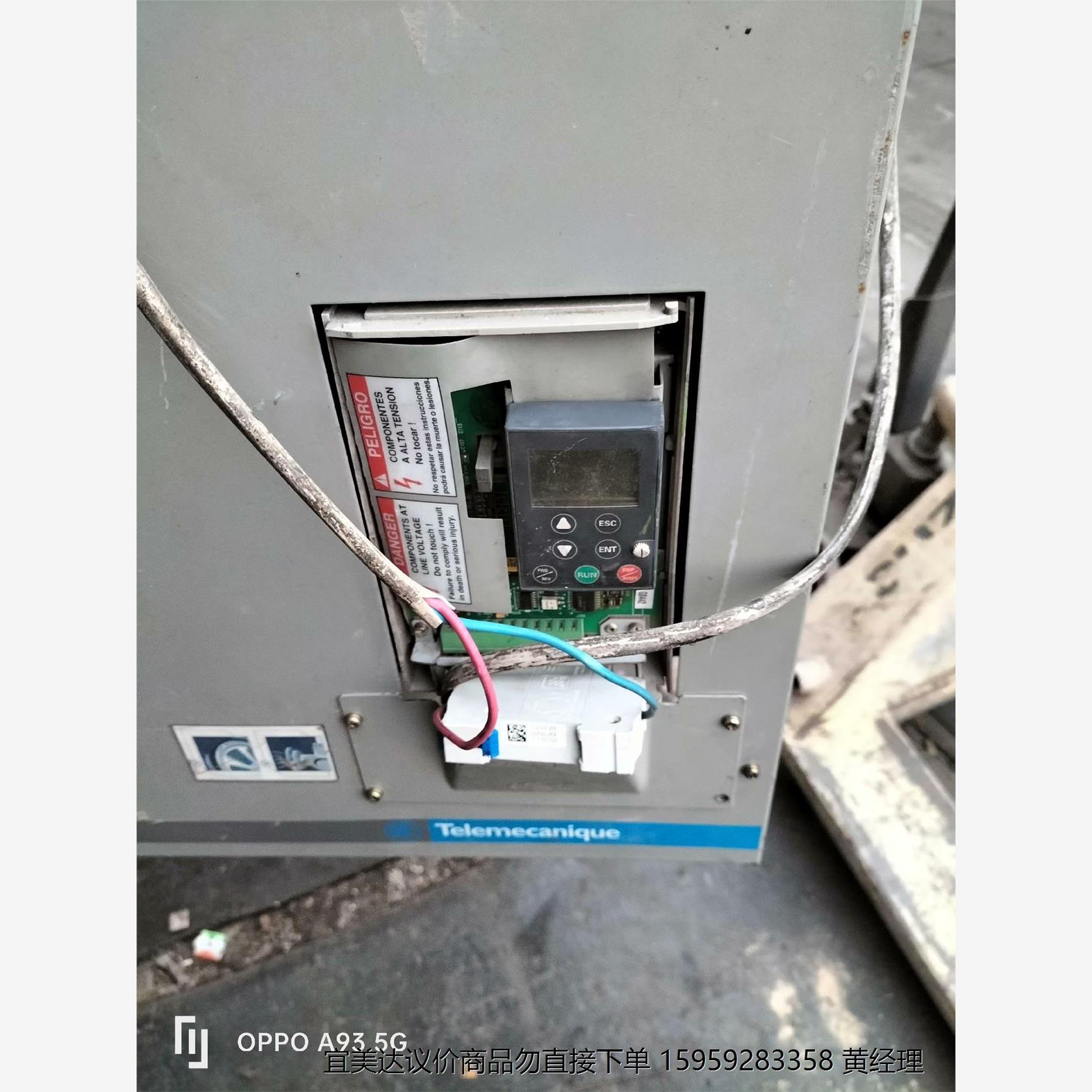 施耐德ATV38，，拆机施耐德132kw变频器，完整型号AT