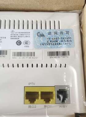 检修中兴 VDSL2猫 ZXHN H166  全新未使用过，现货详询