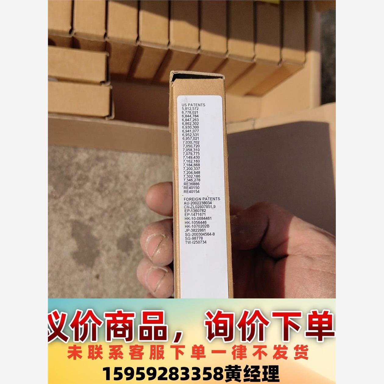 议价商品全新DELL GP-10GSFP-1S模块、