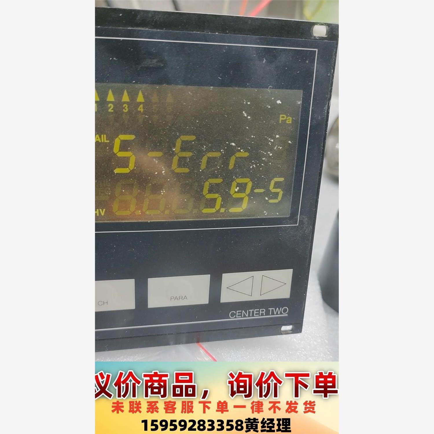 普发分子泵组Hicube 300分子泵，分子泵，具体咨询议价下单