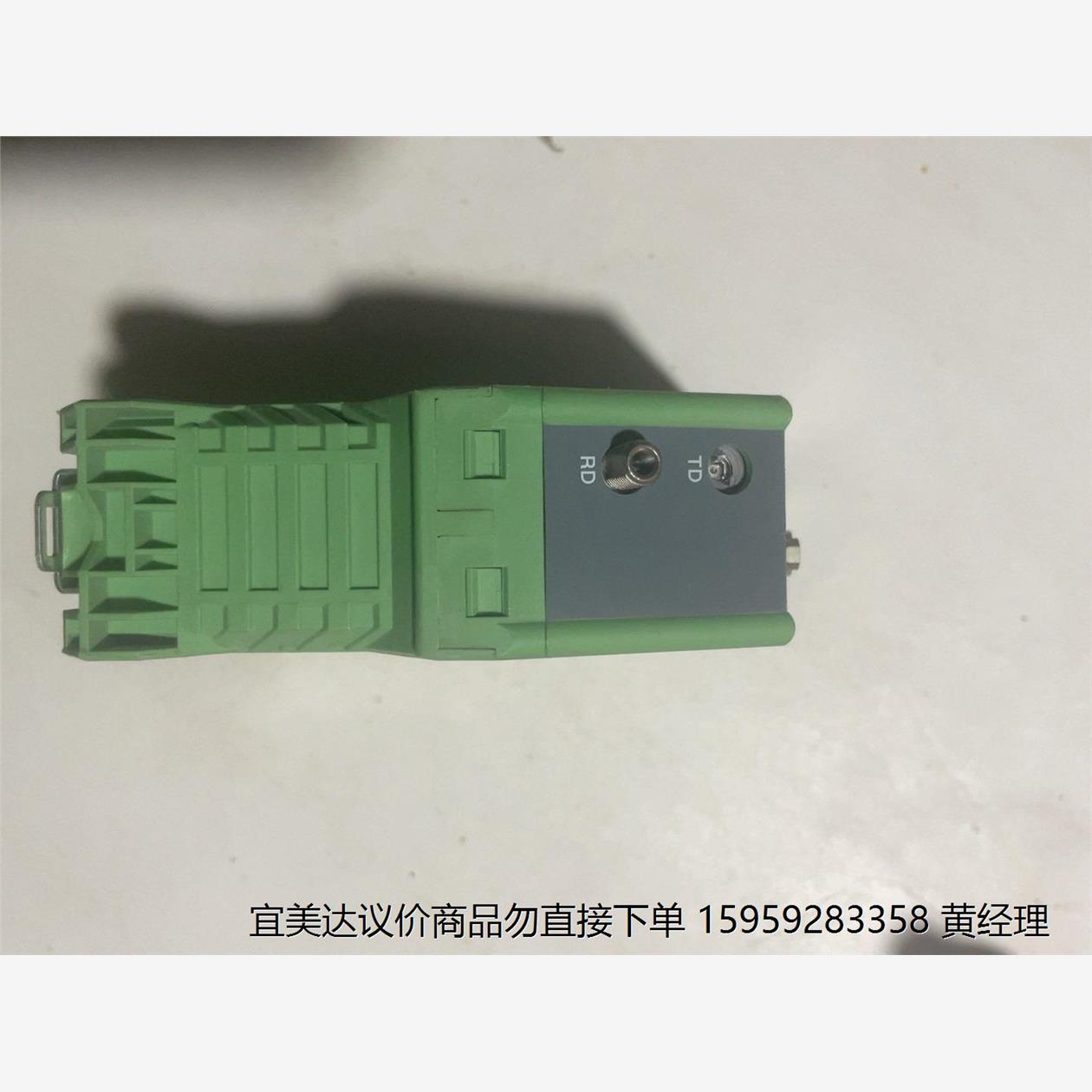 菲尼克斯FO转换器PSI-MOS-PROFIB/FO 660