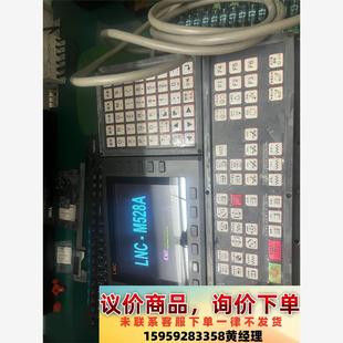 玻璃机双Z轴 宝元 功能完好 拆机 含io议价下单 系统M528A