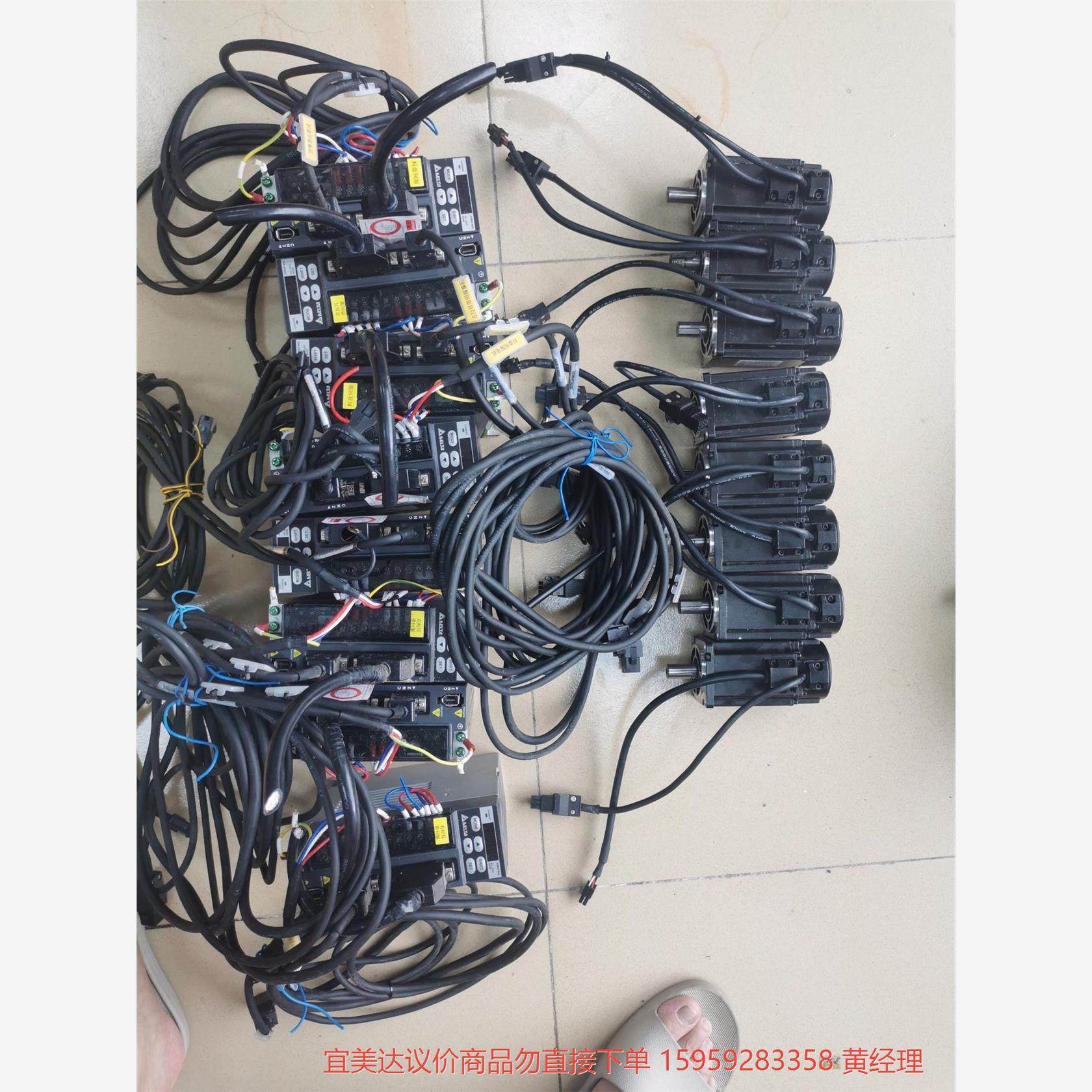 议价商品台达伺服电机400W，ASD-B2L-0421B…有8套，成