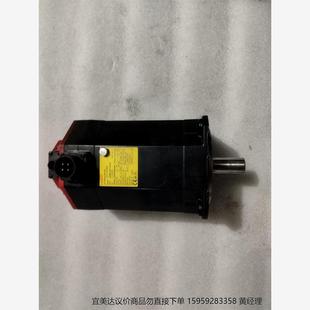 发那科电机A06B B605 0215