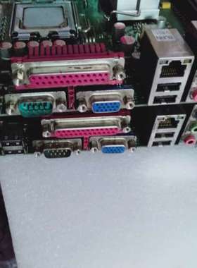 检修工业设备工控机主板。NXE-I945B  医疗设备。ATM机详询