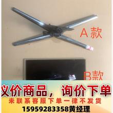 议价商品出原装三星液晶电视UA55ES6100J底座支架  UA55