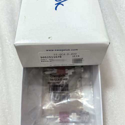 检修世伟洛克 Swagelok  快速接头SS-QC4-D-40详询,电子元器件市场,其它元器件,淘宝优惠券,粉丝福利购,淘宝优惠卷