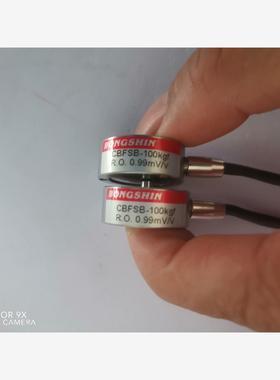 BONGSHIN压力传感器CBFS-100 kgf，议价下单