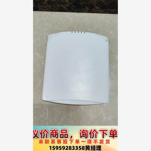 优科 Ruckus R850无线AP路由器   901-R8议价下单