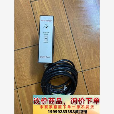 台湾运泰EPS-5042-10 对照电眼 对边探头现货功能包议价下单