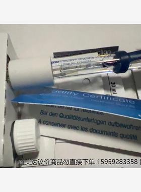 梅特勒托利多InLab Routine Pro-ISM三合一