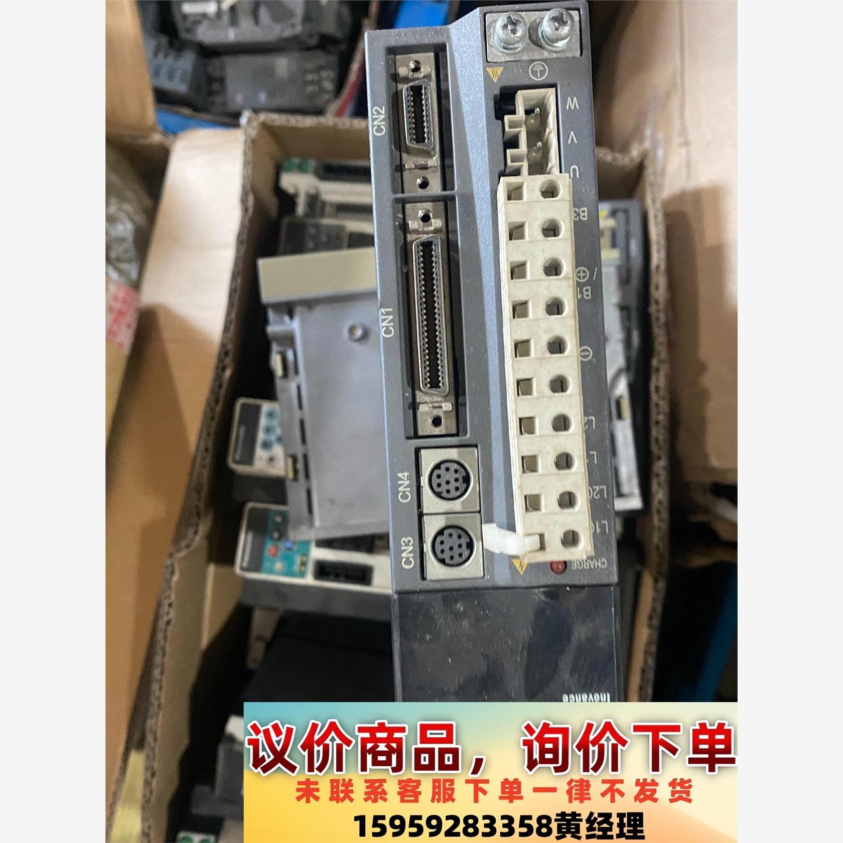 IS500PS1R61-128汇川驱动器议价下单