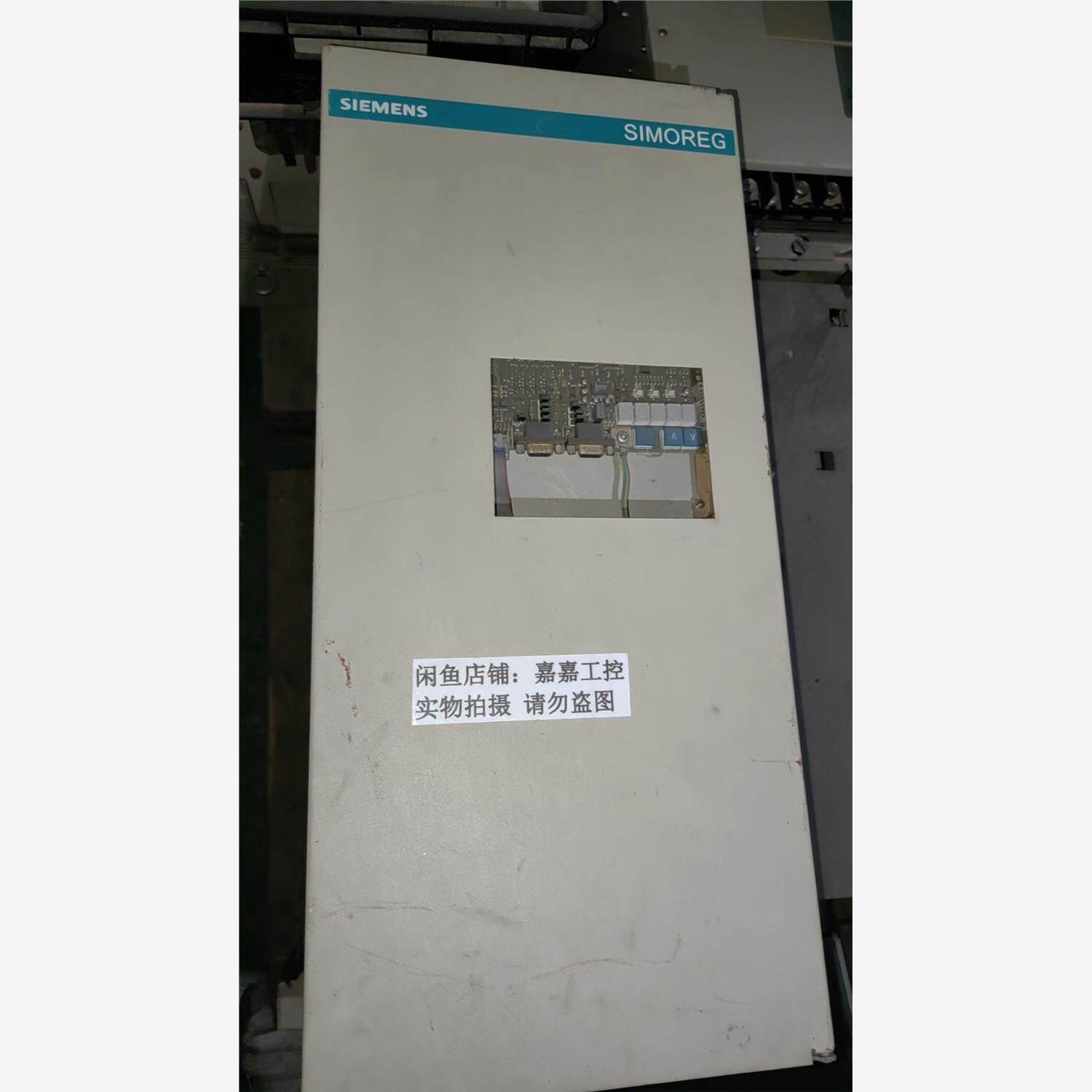6RA2485-6GV62-0 西门子直流调速器 二手正品议价下单