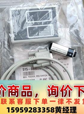 全新Lam控制器  p/n515-088020-100议价下单