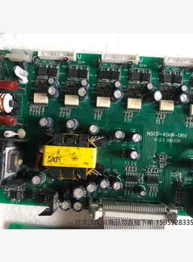 拆机能士NSA2000系列 力普LP2000系列变频器主板驱
