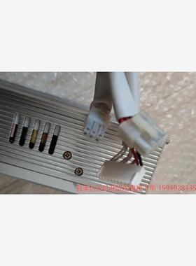 议价商品哈希CODmaxII电源板 货号：YY0000006，实图拍