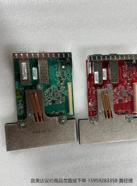 Dell QLogic qle41262HMCU-DE 25