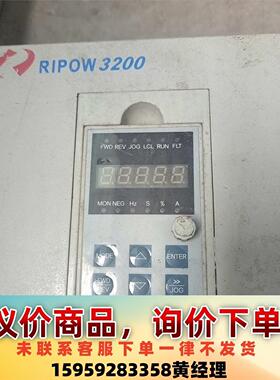 议价商品日业SY3200SY3300变频器.德力西LK600变频器键